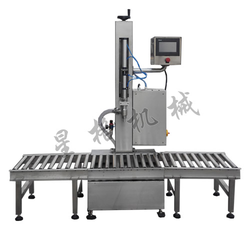 ���ϳ���ʽ��װ��(ͼ1)