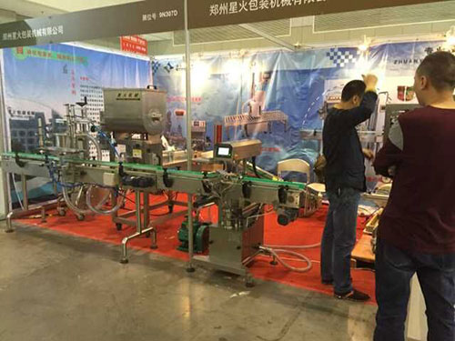 ���أ��＾�Ǿƻ��ֳɾ���(ͼ2)