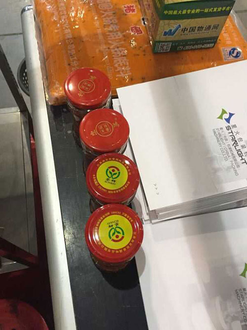 ���أ��＾�Ǿƻ��ֳɾ���(ͼ4)