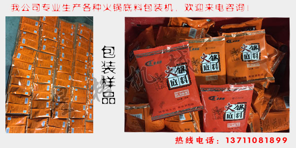 ��������в��������������޹�˾(ͼ2)