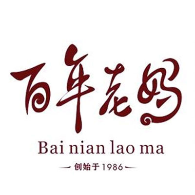 ºÓÄϰÙÄêÂõÂèů¹ø(ͼ1) ºÓÄϰÙÄêÂõÂèů¹ø(ͼ1)