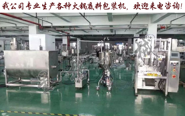 ºÓÄϰÙÄêÂõÂèů¹ø(ͼ2) ºÓÄϰÙÄêÂõÂèů¹ø(ͼ2)