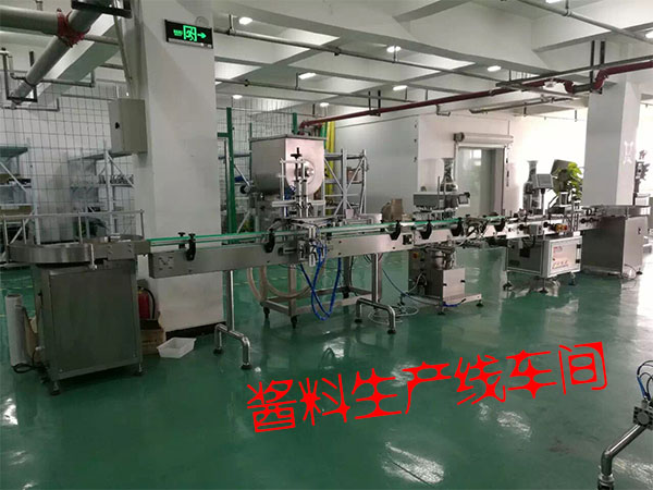 304�������ӽ��Ϲ�װ���ֳ�ǣ�ְ����ز�С����(ͼ1)