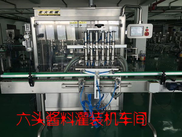 304�������ӽ��Ϲ�װ���ֳ�ǣ�ְ����ز�С����(ͼ2)