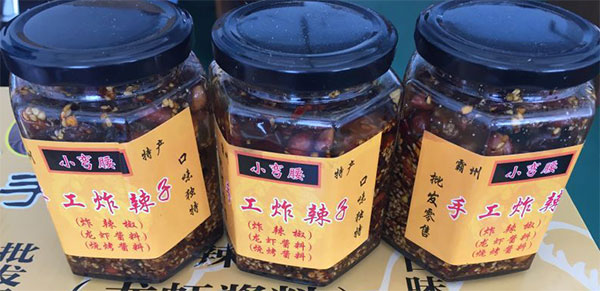 304�������ӽ��Ϲ�װ���ֳ�ǣ�ְ����ز�С����(ͼ3)