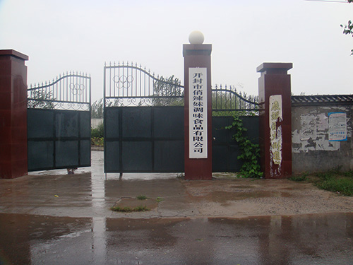 ��ף����������������304����������������װ���߽�����������(ͼ1)