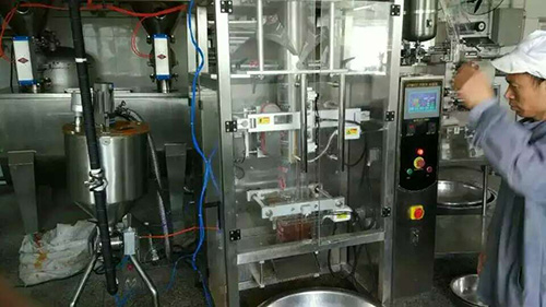 ������Ȧů����˾(ͼ3)