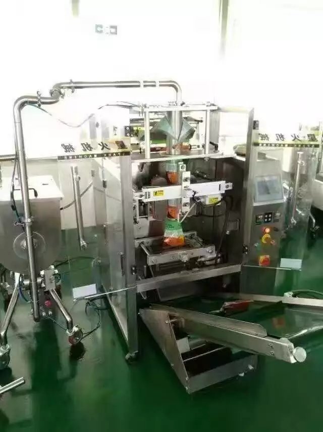 304��������ů�����ϰ�װ���߽�����Ҽ������ů��(ͼ1)