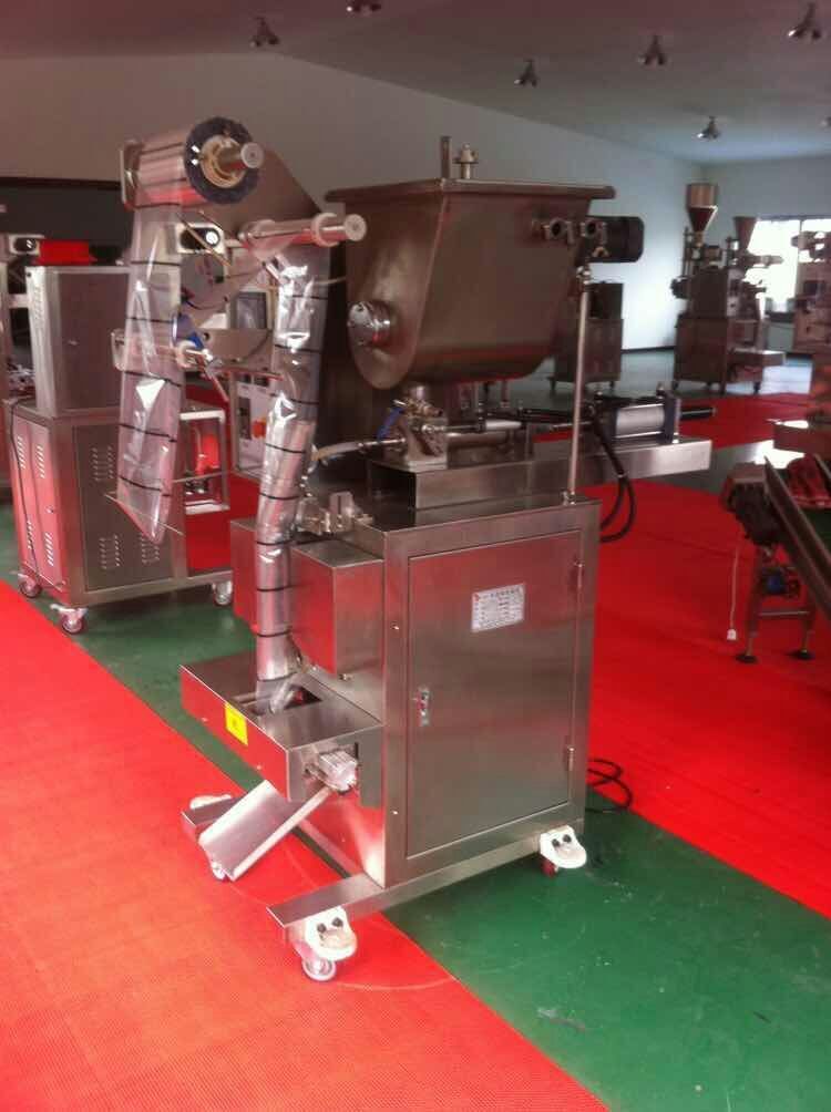 ������Ʒ�Ƽ�:С��ů�����ϰ�װ��(ͼ1)