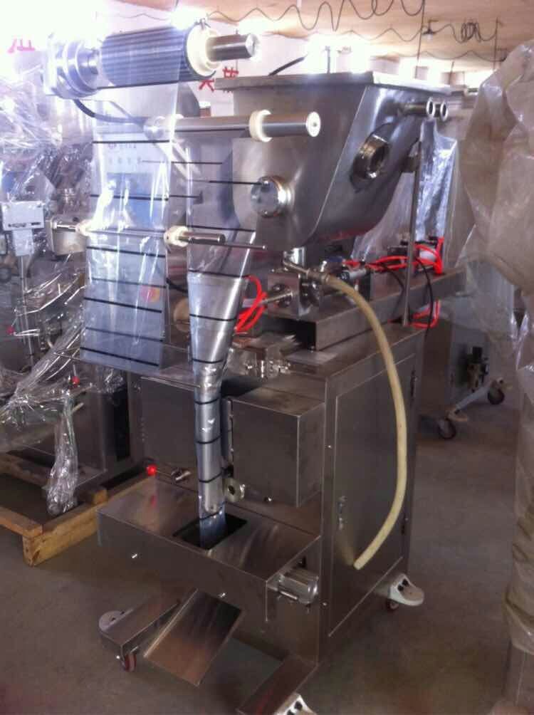 ������Ʒ�Ƽ�:С��ů�����ϰ�װ��(ͼ2)