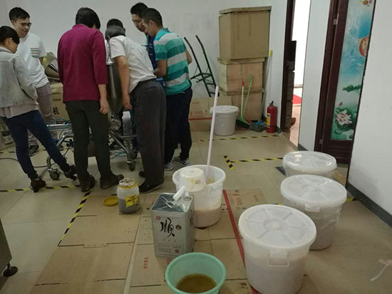 �Ӵ�����Ի���ͬ��˾���ҹ�˾�������ؽ�����(ͼ2)