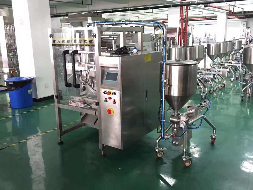 �㶫��ζԴ���Ϲɷ����޹�˾(ͼ4)