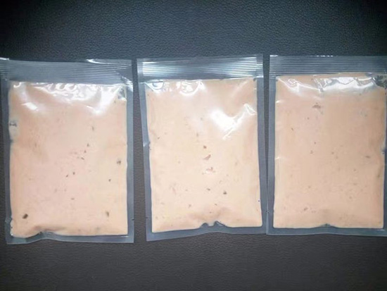 �����м�����԰ʳ�����޹�˾(ͼ3)