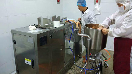 �����м�����԰ʳ�����޹�˾(ͼ1)