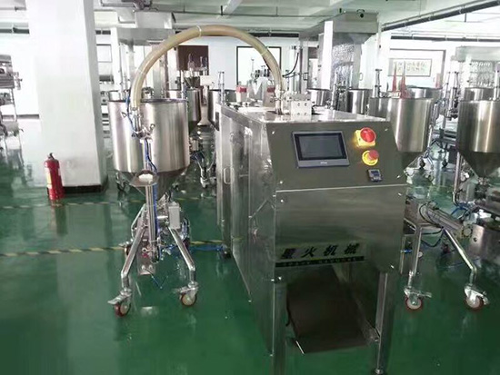 �����м�����԰ʳ�����޹�˾(ͼ2)