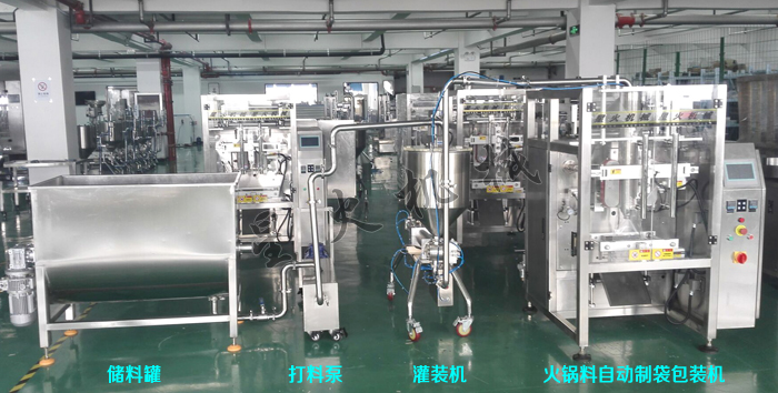 �أ�����/ů�������Զ���װ�����������ǳ�(ͼ1)