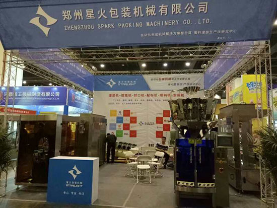 ����304���������ڵ�ʮ�Ž�֣�ݹ����Ǿƻ��ϳ�Ϊ����(ͼ1)