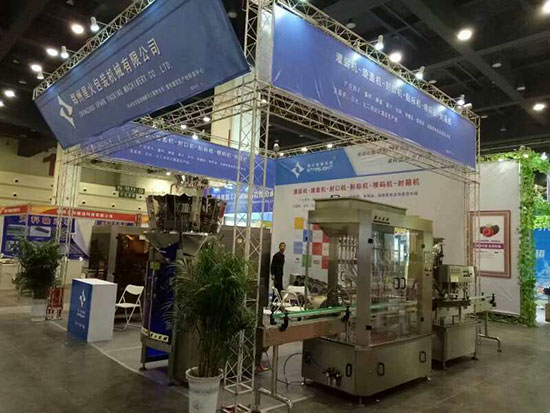 ����304���������ڵ�ʮ�Ž�֣�ݹ����Ǿƻ��ϳ�Ϊ����(ͼ2)