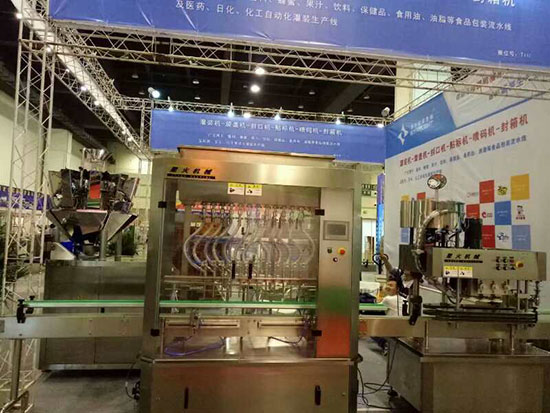 ����304���������ڵ�ʮ�Ž�֣�ݹ����Ǿƻ��ϳ�Ϊ����(ͼ3)