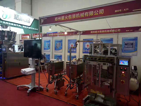 �أ�ů��ʳ�İ�װչʢ��Ļ��(ͼ3)