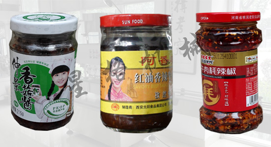 ȫ�Զ����Ϲ�װ������(ͼ3)