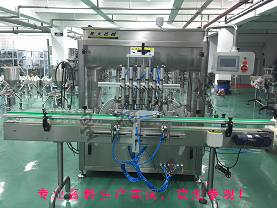 ȫ�Զ����Ϲ�װ������(ͼ4)