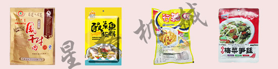 ���/������հ�װ��(ͼ2)