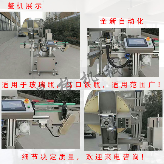 ���ϲ���ƿ������ǻ�(ͼ2)