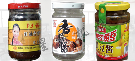 ���ϲ���ƿ������ǻ�(ͼ3)