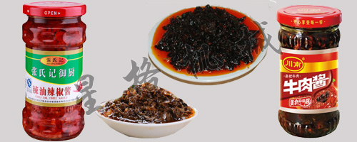 ���Զ����Ϲ�װ��(ͼ2)