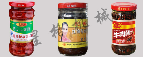 304�����������д��,6ͷ�ŷ����Ϲ�װ����Ϊ��˾�����(ͼ2)