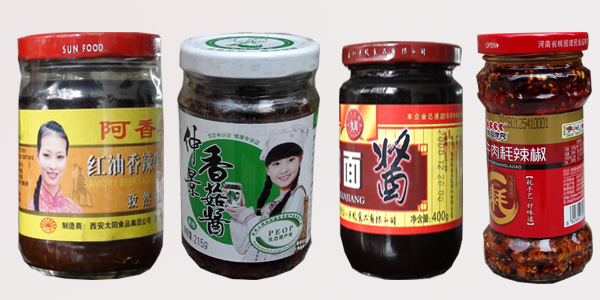 ��Ʒ�Ƽ�:���Ϲ�װ�������������(ͼ2)