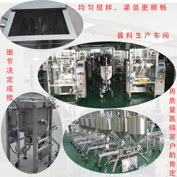 304�������ӿ�����״��װ���߽�������ʳ�﹫˾(ͼ1)