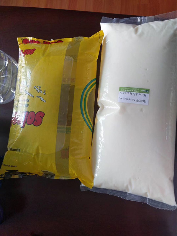 ��Ʒ�Ƽ���ȫ�Զ����ϰ�װ������(ͼ2)