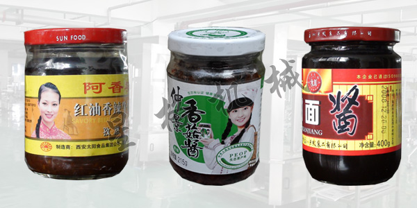 ��Ʒ�Ƽ������Ϲ�װ������(ͼ2)