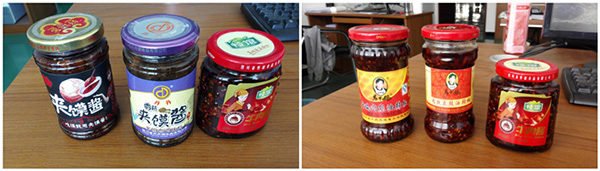 8ͷȫ�ŷ���װ���������������������ù�ģ���ձ��װ����(ͼ2)