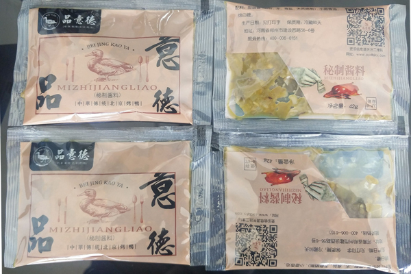 ���ϰ�װ��