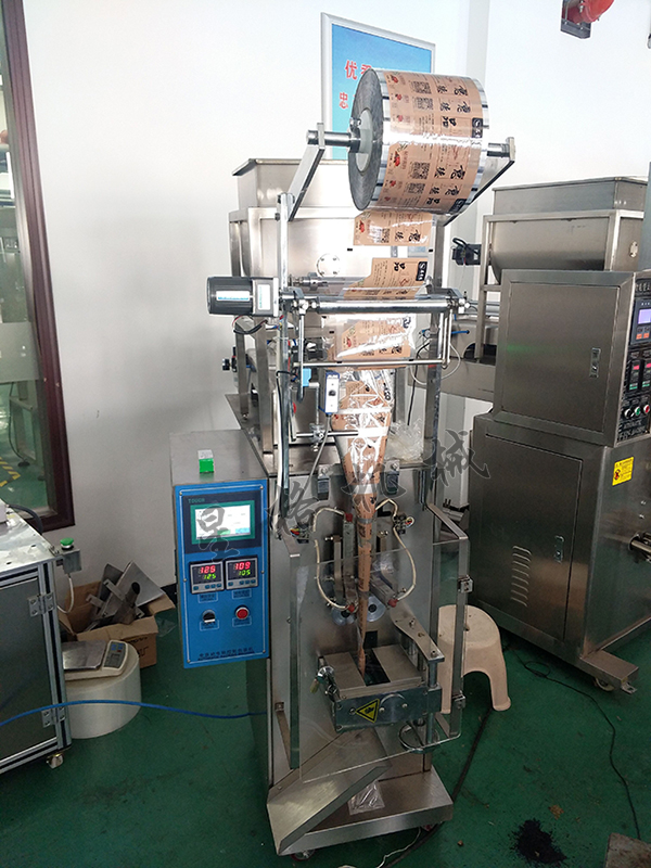 ���ϰ�װ��