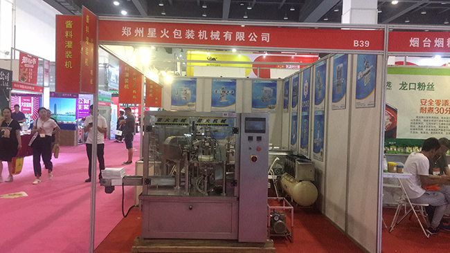 ů�����ϰ�װ��