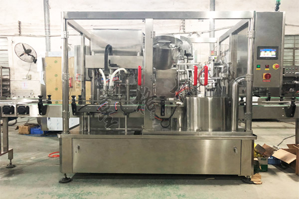 ��Ʒ�Ƽ���ȫ�Զ����Ϲ�װ����һ���(ͼ1)