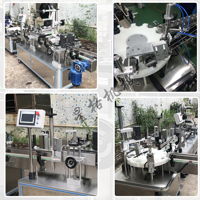 ȫ�Զ����Ϲ�װ��ˮ��