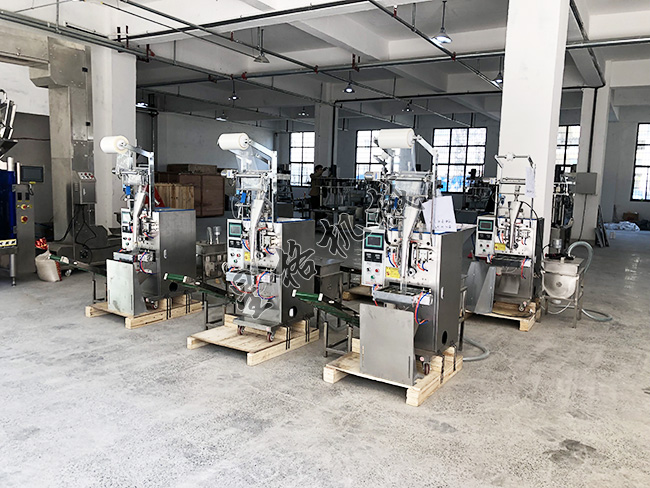 ���ϰ�װ��