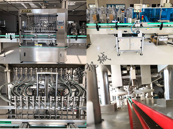 ʮ��ͷֱ��ʽҺ���װ��(ͼ2)