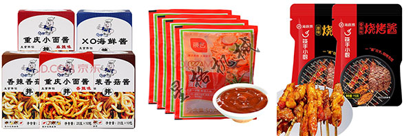 �㹽���ϸ�����װ��(ͼ2)