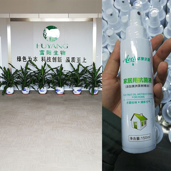 �㶫��������Ƽ����޹�˾(ͼ2)