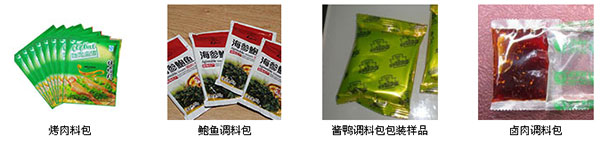 ±����ϰ���װ��(ͼ3)