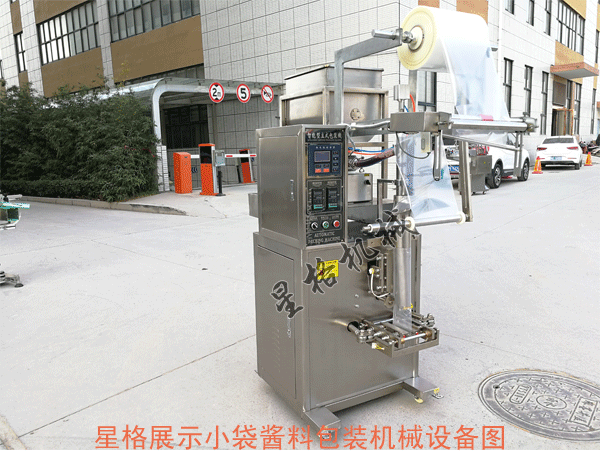 С�����ϰ�װ��Ϊ���ϳ��Ҵ����ḻ����(ͼ1)