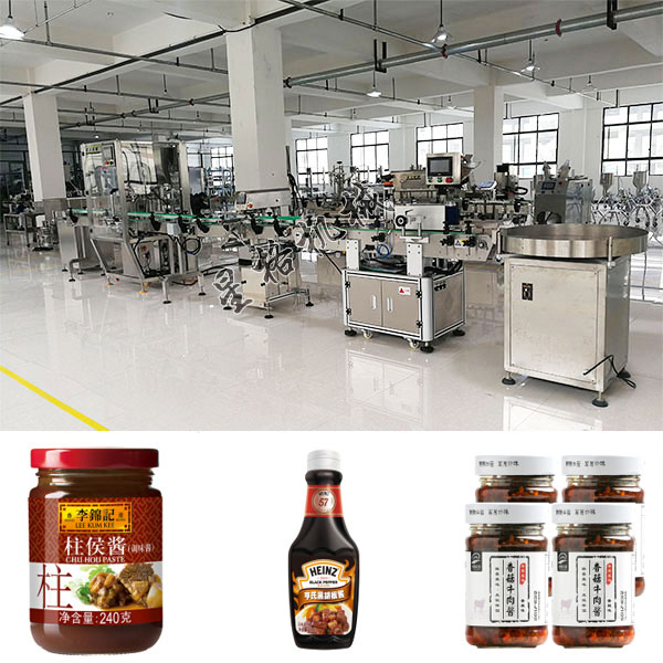 �տ�����װ�������ڶུ�ϳ��������ѡ��װ��(ͼ1)