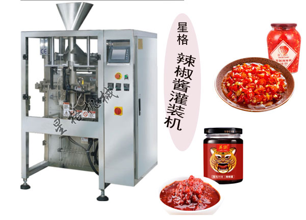 ��������װ���ƶ���װ��е��ҵ��������������(ͼ1)