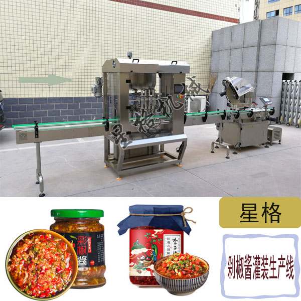 ����������װ��-�罷����װ��������������˫Ӯ(ͼ2)